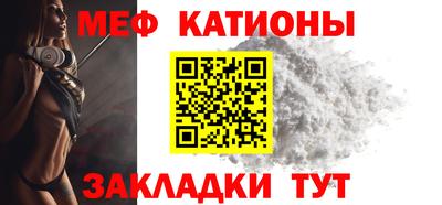 бошки Аргун