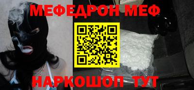 бошки Аргун