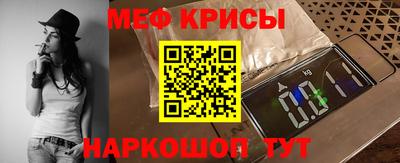 гидропоника Апрелевка
