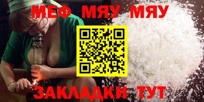 гидропоника Апрелевка