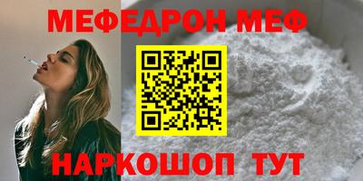 бошки Аргун
