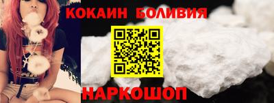 ECSTASY Апшеронск