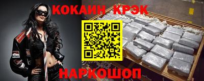 бошки Аргун
