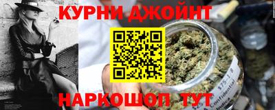 гидропоника Апрелевка