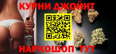 кристаллы Гагарин