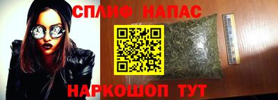 бошки Аргун