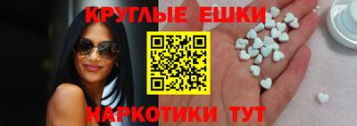 бошки Аргун
