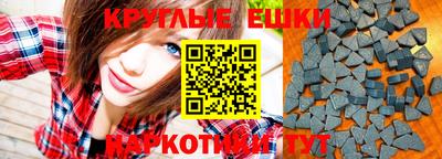бошки Аргун