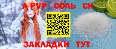 дживик Гай