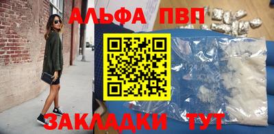 гидропоника Апрелевка