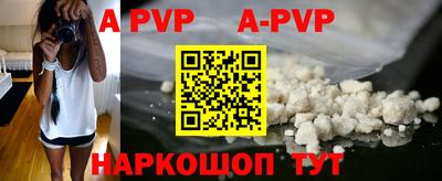 гидропоника Апрелевка