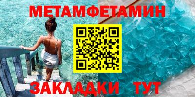 гидропоника Апрелевка