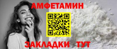 гидропоника Апрелевка