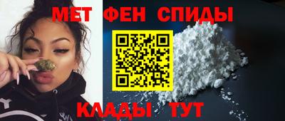 гидропоника Апрелевка