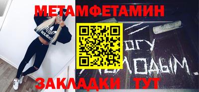 бошки Аргун