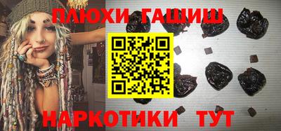 гидропоника Апрелевка