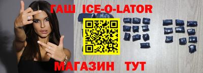гидропоника Апрелевка