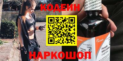 ECSTASY Апшеронск