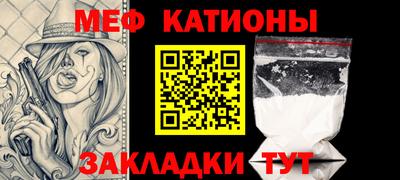 бошки Аргун