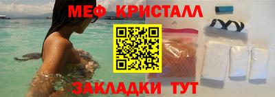 бошки Аргун