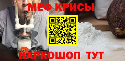 трава Гатчина