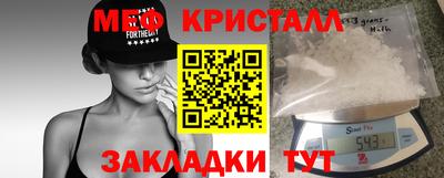 бошки Аргун