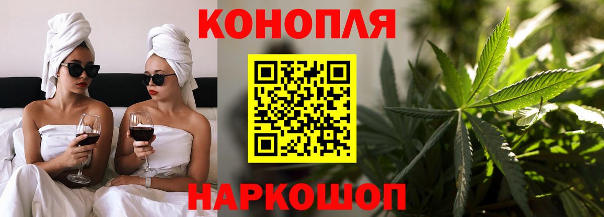 Бошки марихуана индика  Конопля ГИДРОПОН  Владикавказ  Вход с VPN 